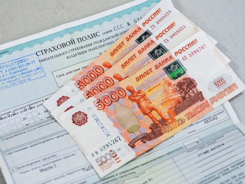 В России начинается период замены полисов обязательного автострахования