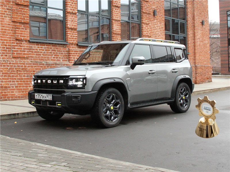 Jetour T2 Discovery (2024) Для города и бездорожья