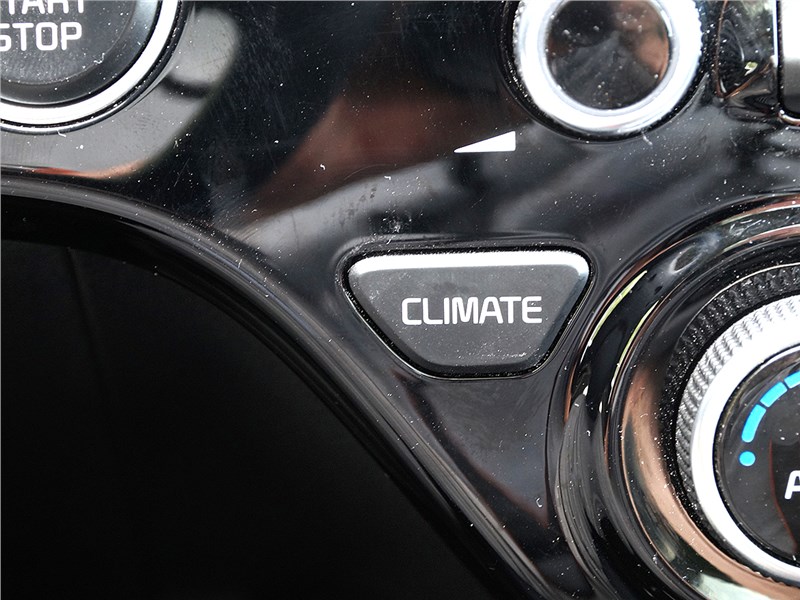 Kia Sportage 2016 кнопка Climate