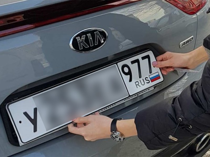 В Москве стали выдавать новые автомобильные номера