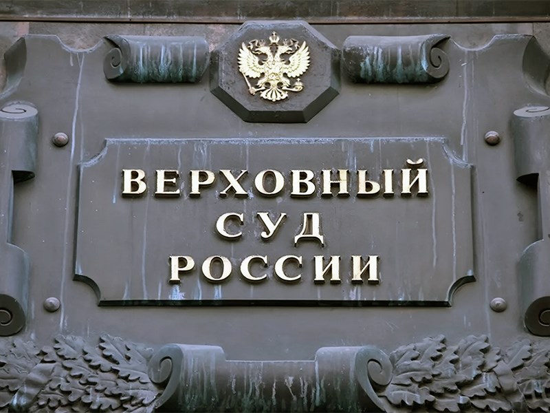 Верховный суд определил, кто отвечает за неправильную парковку каршерингового автомобиля