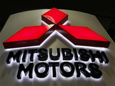 Mitsubishi наполнит рынок своими акциями на 2 млрд долларов