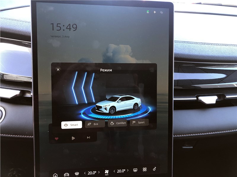 Geely Preface (2024) монитор