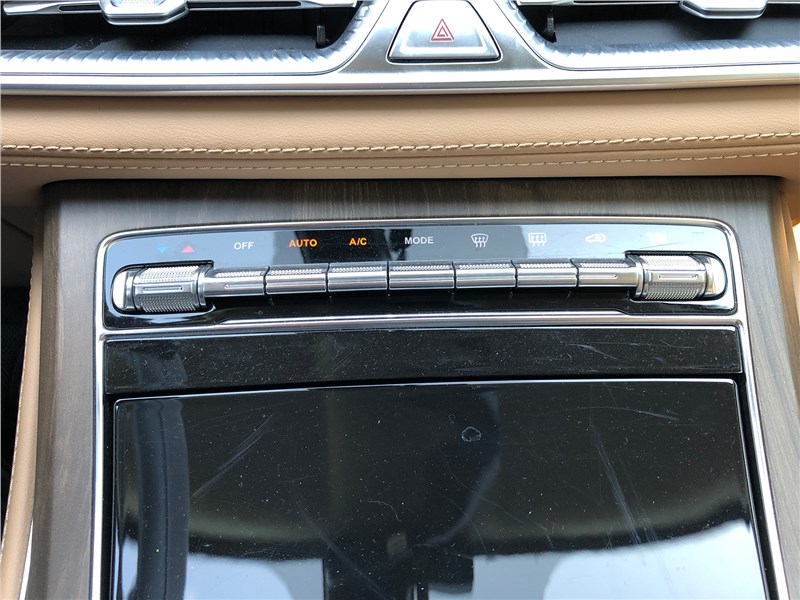 Evolute i-Space (2024) кнопки