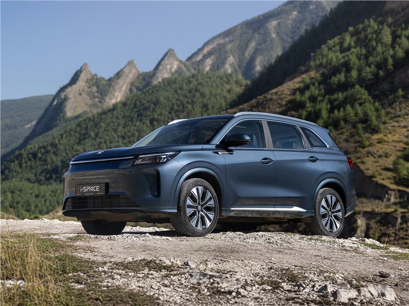 Evolute i-Space (2024) вид спереди