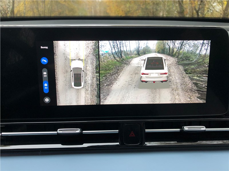 GAC Empow (2025) монитор