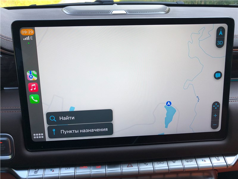 Foton Tunland V9 (2025) монитор