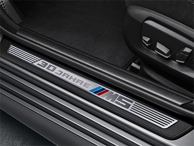 Концерн BMW поделился информацией о спецверсии седана М5