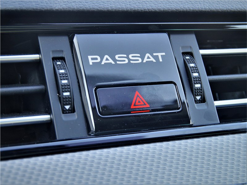 Volkswagen Passat Alltrack (2020) аварийная кнопка