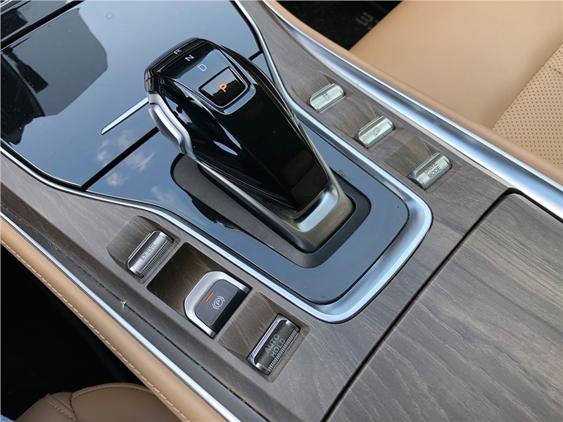 Evolute i-Space (2024) АКПП