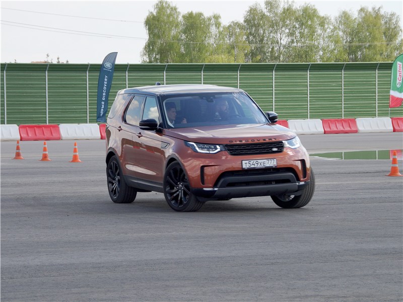 Land Rover Discovery 2017 вид спереди