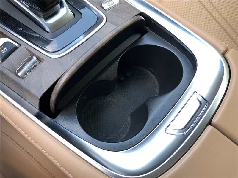 Evolute i-Space (2024) подстаканники 