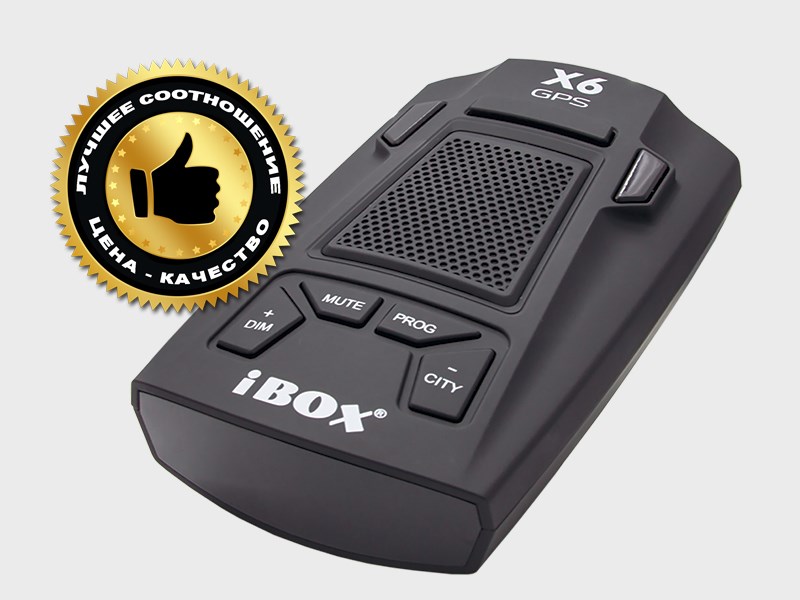Ibox     img-1
