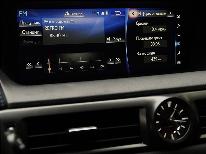 Lexus GS F 2016 экран мультимедиасистемы 