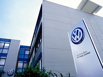 Volkswagen подтвердил сокращение инвестиций на 2016 год