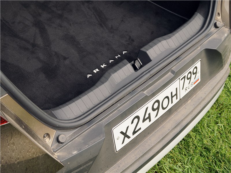 Renault Arkana 2020 багажное отделение
