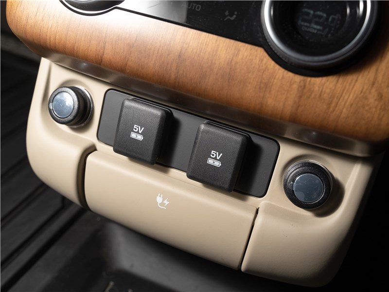 Land Rover Range Rover Westminster 3.0 TD AT L (2020) климат для второго ряда