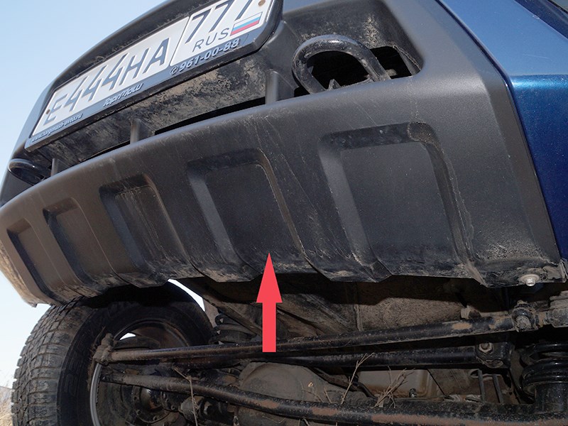 UAZ Pickup 2014 нижняя часть накладки переднего бампера