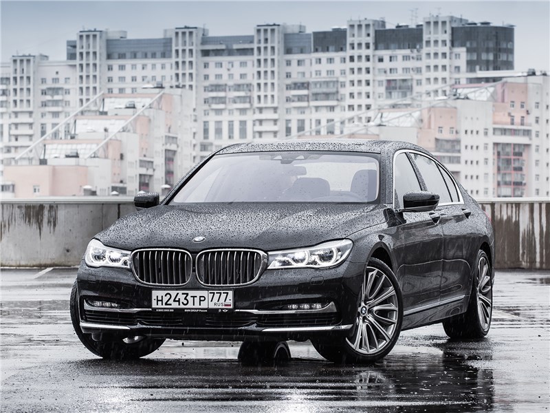 BMW 740Ld xDrive 2016 вид спереди