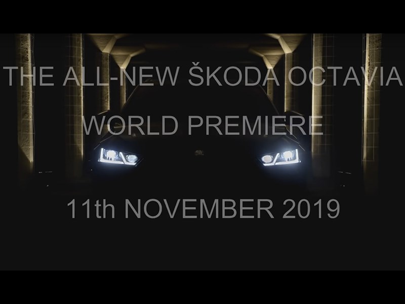 Skoda раскрывает подробности о новой Octavia