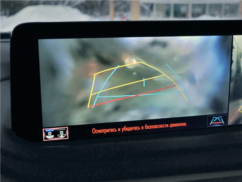 Lexus RX (2020) монитор