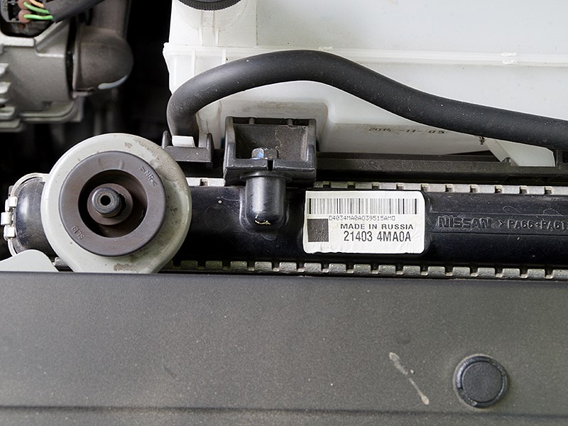 Nissan Tiida 2015 радиатор