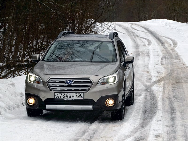 Subaru Outback 2015 вид спереди