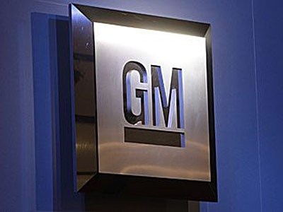 General Motors выпустит двухтопливные автомобили