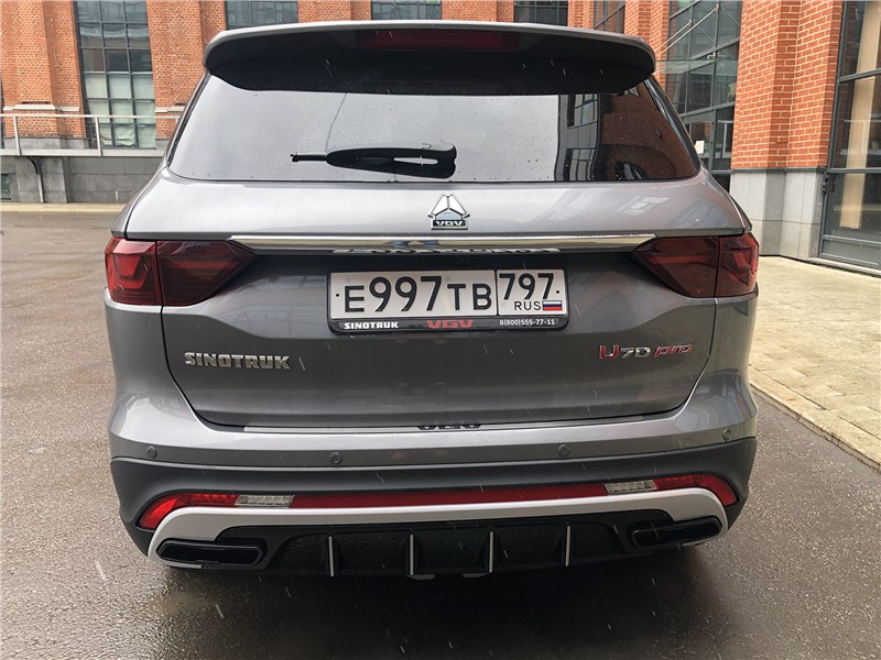 VGV U70 Pro (2024) вид сзади