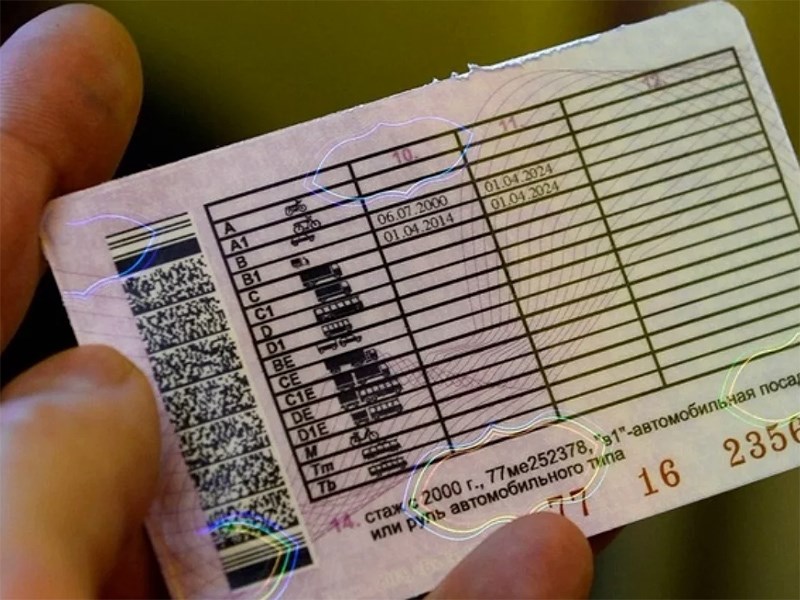 В Госдуме предложили разрешить выдачу водительских прав подросткам с 16 лет 