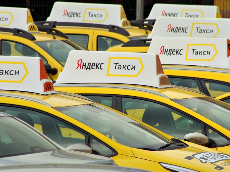 Яндекс планирует создать собственную систему автономного управления