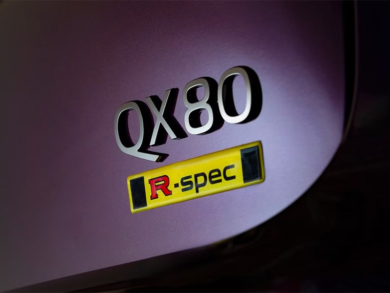 Infiniti готовит «заряженную» версию QX80 R-spec