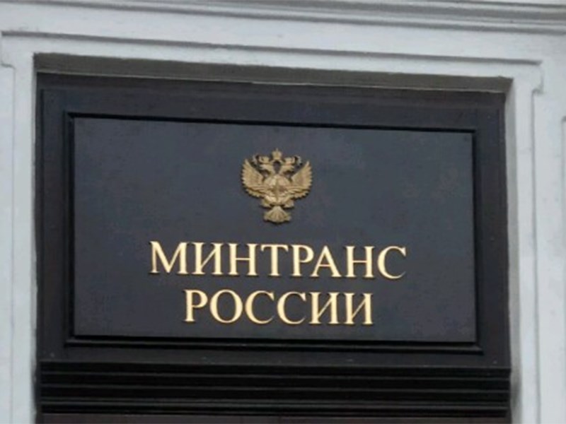 Беспилотникам готовят официальный статус: Минтранс прописал правила для автономных авто