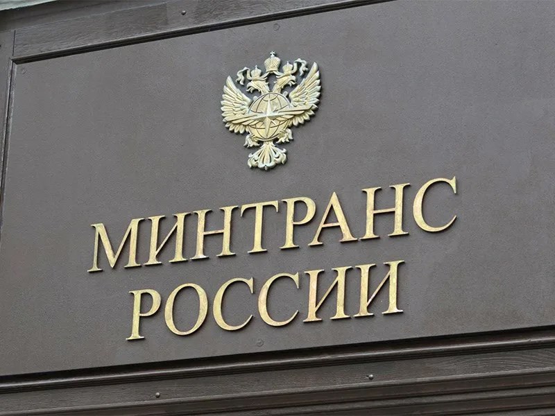 Минтранс хочет отменить необоснованные наценки за перевозку детей в такси
