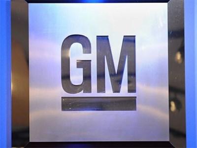 Компания General Motors отзывает автомобили с китайского рынка