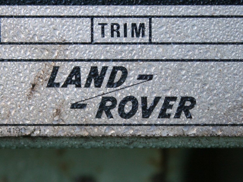 Land Rover готовит новый кроссовер для Женевского автосалона