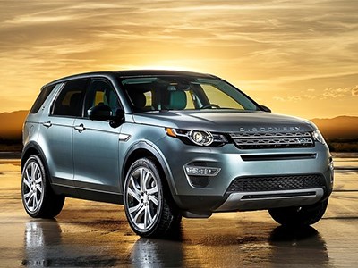Land Rover Discovery Sport получил рублевый ценник