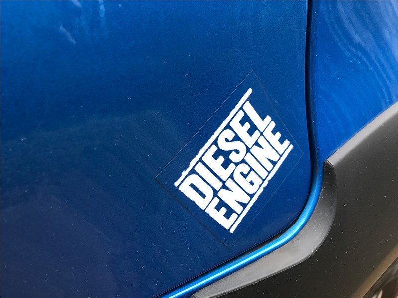 JAC T9 (2024) шильдик