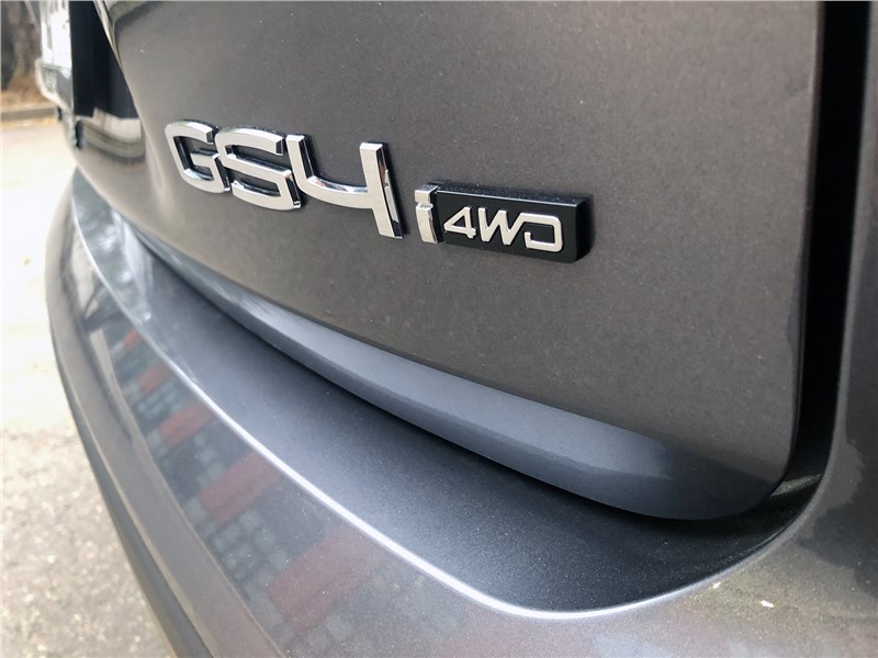 GAC GS4 (2025) шильдик