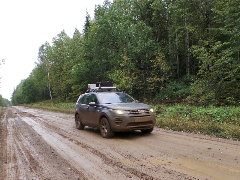 Land Rover Discovery Sport 2015 вид спереди