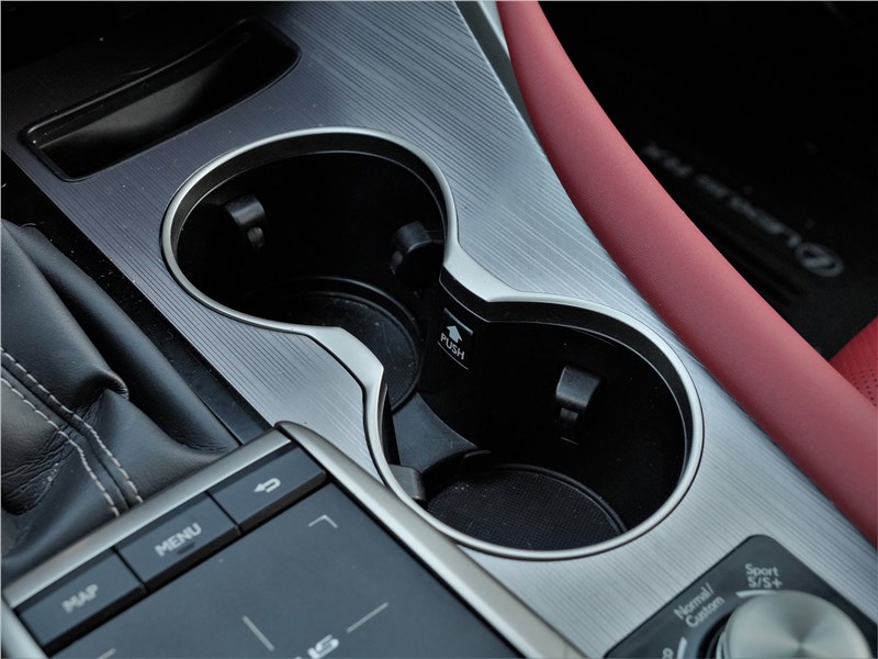Lexus RX (2020) подстаканники