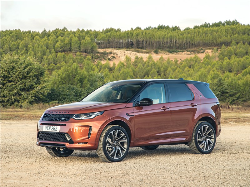 Land Rover Discovery Sport 2020 вид сбоку