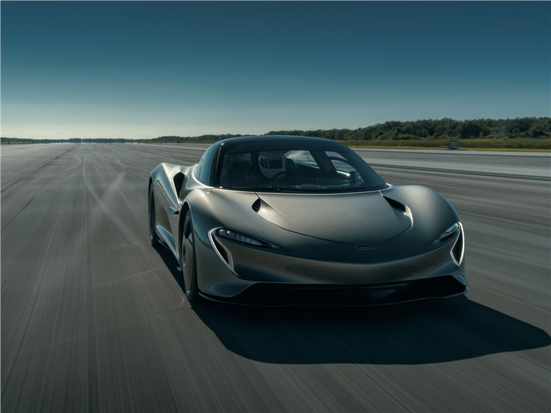 McLaren Speedtail 2020 вид спереди