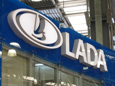Спрос на Lada падает, «АвтоВАЗ» корректирует производственный план