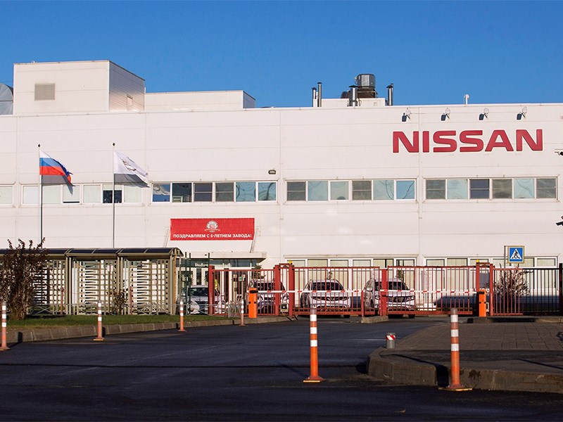 Nissan полностью избавляется от российских активов