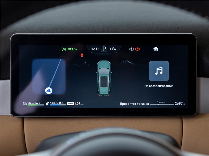 Evolute i-Space (2024) приборная панель