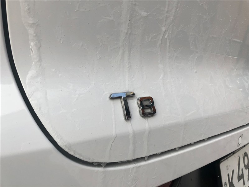 TENET T8 (2025) шильдик