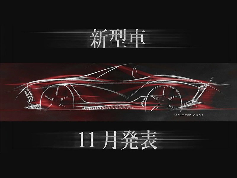 Mitsuoka готовит новый ретро-родстер