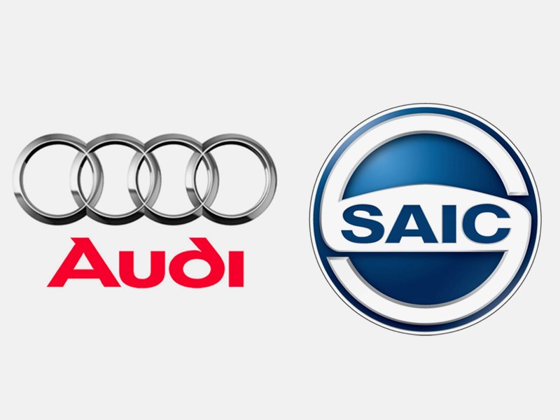 Audi и SAIC создадут четыре новых электрокара для Китая