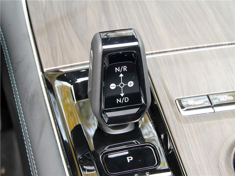 Volga K50 (2026) АКПП
